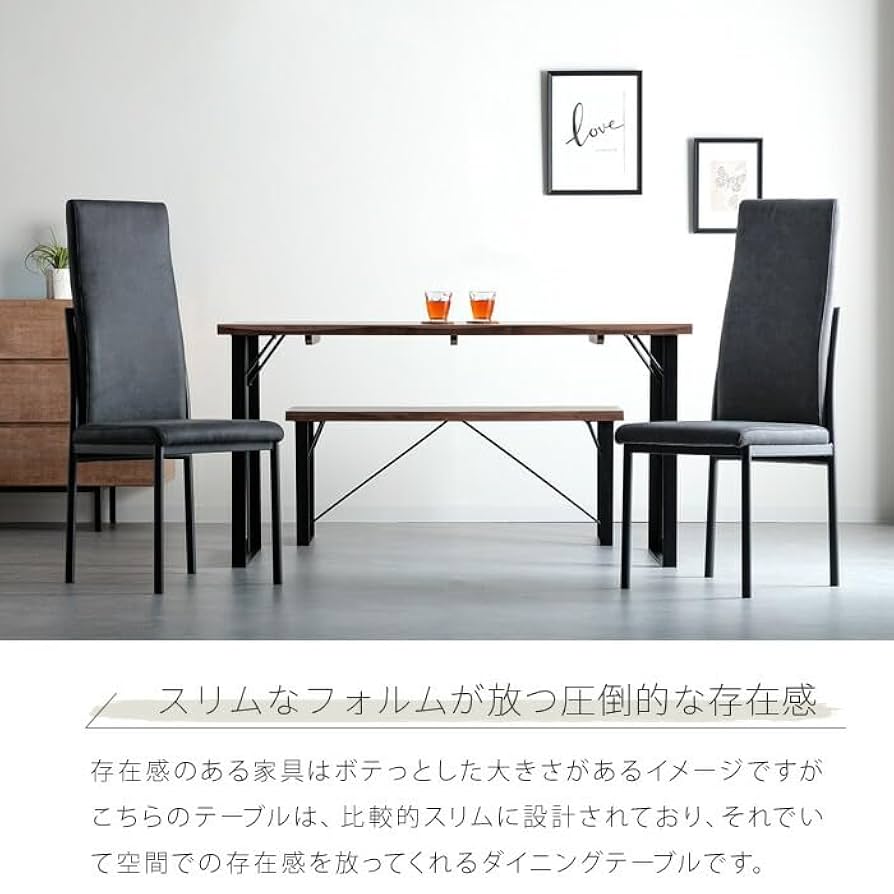 無垢ダイニングテーブル 幅135cm 4人掛け アイアン脚 Amazon｜ダイニングテーブル 135 無垢 無垢材 アイアン 脚